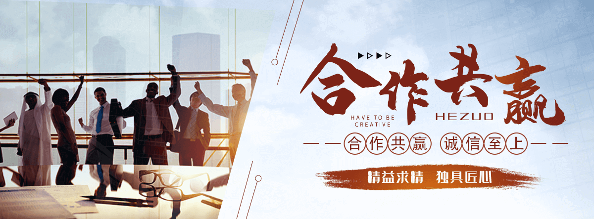 沈阳专业的输送带厂家
